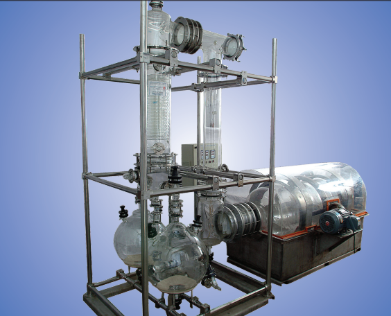 Rotary Vacuum Evaporator